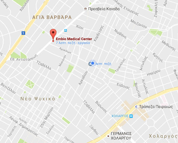 Εξωσωματική Γονιμοποίηση Embio Χαλάνδρι Εθνικής Αντιστάσεως κλινική, Ξενοδοχείο, Ξενοδοχεία